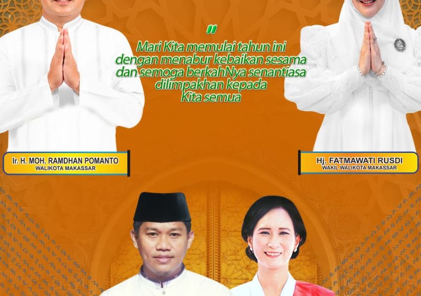 Camat Biringkanaya Ucapkan Selamat Tahun Baru Islam 1445 Hijriah