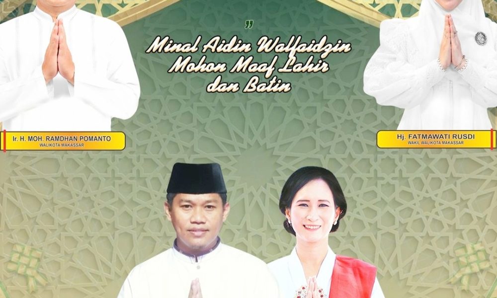 Camat Biringkanaya Benyamin B Tarupadang Mengucapkan Selamat Hari Raya Idul Fitri 1444 Hijriah