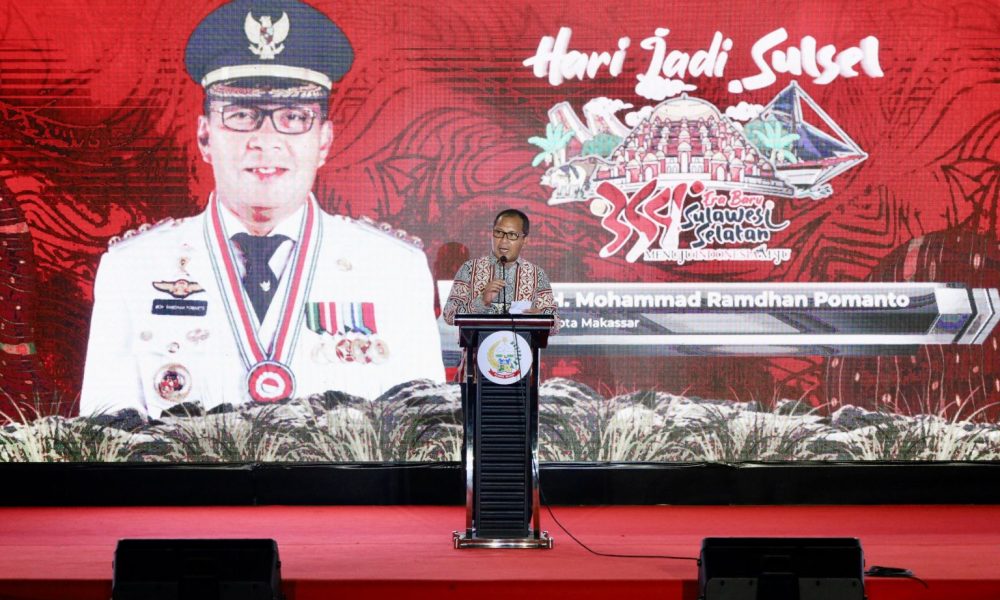 Momentum HUT Sulsel ke-354, Danny Pomanto: Sulsel Masuki Era Baru Ditangan Pj Gubernur Bahtiar