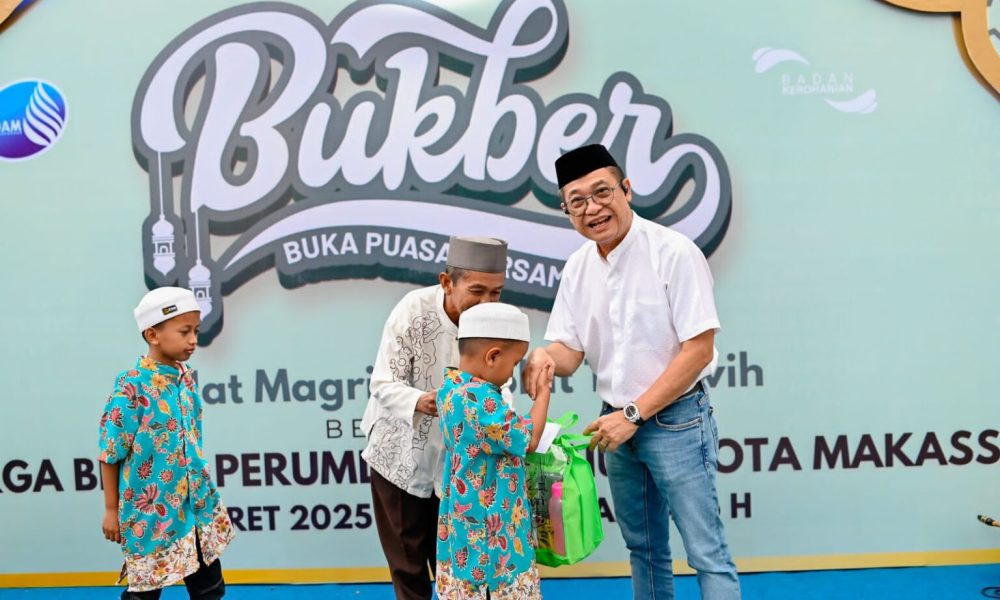 Buka Puasa Bersama Pererat Silaturahmi, Perumda Air Minum Kota Makassar Juga Berbagi dengan Anak Panti Asuhan